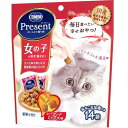 キャットフード 猫用フード ドライフード コンボ プレゼント キャット おやつ シーフードミックス味【女の子】42g(3g×14袋) 日本ペットフード プレゼン...
