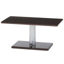 10497 不二貿易 昇降テーブル(幅90×奥行50×高さ44.5～58cm)ブラウン LUT9050(43-57) リフティングテーブル 10497フジボウエキ