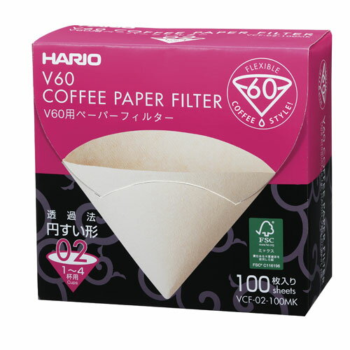 ハリオ V60用ペーパーフィルター02M　100枚　個箱入り　茶 VCF-02-100MK HARIO [VCF02100MK]