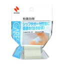 粘着包帯(38mm×3m) ニチバン ケア-ズ ニチバン ケアズネンチヤクホウタイNO38-3F