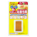 粘着包帯よくのび 指・手首用(25mm×3m) ニチバン ニチバン ネンチヤクホウタイヨクノビ25