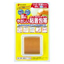 粘着包帯 よくのび 足首・ひざ用(38mm×3m) ニチバン ニチバン ネンチヤクホウタイヨクノビ38