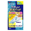やさしい防水パッド Mサイズ 4枚 ニチバン ニチバン ヤサシイボウスイパツドM4