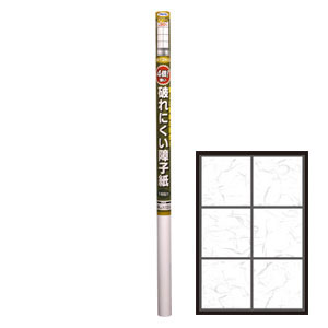 5412 アサヒペン 4倍破れにくい障子紙 幅69cm×長さ3.6m(雲竜) [5412アサヒペン]