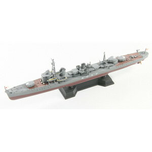 ピットロード 1/700 スカイウェーブシリーズ 日本海軍 朝潮型駆逐艦 荒潮【SPW49】 プラモデル