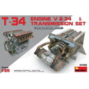 1/35 T-34エンジン（V-2-34）＆トランスミッションセット【MA35205】 プラモデル ミニアート その1
