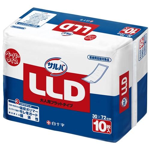 サルバ LLD フラットタイプ 10枚 白十字 サルバLLD10マイ
