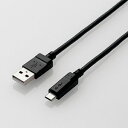 MPA-AMB2U20BK エレコム 2A対応通信/充電用microUSBケーブル 2.0m（ブラック）