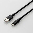 MPA-AMBS2U20BK エレコム 2A対応通信/充電用高耐久microUSBケーブル 2.0m（ブラック）