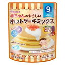 和光堂 赤ちゃんのやさしいホットケーキミックス かぼちゃとさつまいも 100g (9か月頃から幼児期まで) アサヒグループ食品 ホツトケ-キMIXカボチヤYH3