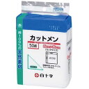 ファミリーケア カットメン 50g 白十字 FCカツトメン5CM*5CM50G