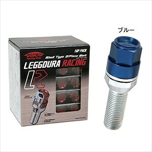 KYO-EI ホイールボルト KIC8040U16 M14xP1.5