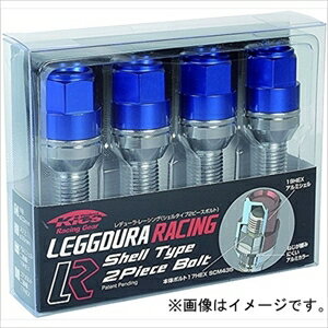 KYO-EI ホイールボルト KIC8040U4 M14xP1.5