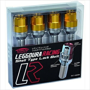 KYO-EI レデューラレーシング ロックボルト KIL3045A M14xP1.5