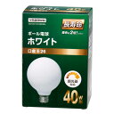 GW100110V38W95L ヤザワ ボール電球40形（ホワイト）【調光器対応】 YAZAWA GW100110V38W95L