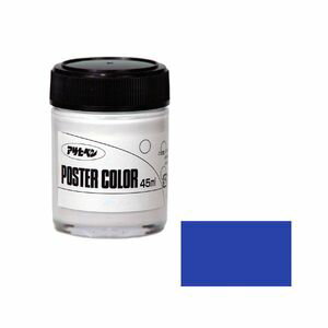 アサヒペン アサヒペンポスターカラー 45ml(コバルトブルー) ポスタ-カラ-45ML CBL