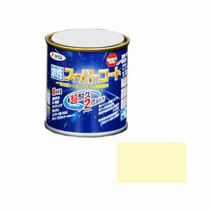 スイセイSPコ-ト1/12L IV アサヒペン 水性スーパーコート 1/12L(アイボリー)