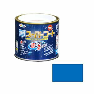 アサヒペン 水性スーパーコート 1/5L(空) スイセイSPコ-ト1/5L SKY