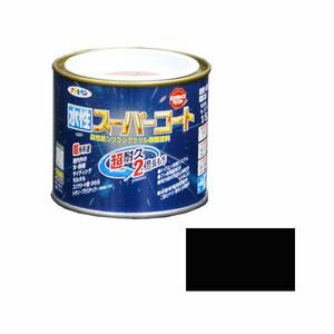アサヒペン 水性スーパーコート 1/5L(ツヤ消し黒) スイセイSPコ-ト1/5L MBK
