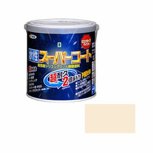 アサヒペン 水性スーパーコート 0.7L(ミルキーホワイト) スイセイSPコ-ト0.7L MIW