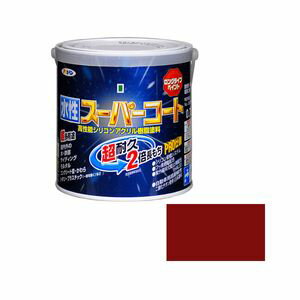 アサヒペン 水性スーパーコート 0.7L(赤さび) スイセイSPコ-ト0.7L ASB