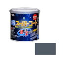 スイセイSPコ-ト0.7L GY アサヒペン 水性スーパーコート 0.7L(グレー)