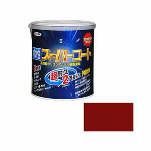 アサヒペン 水性スーパーコート 1.6L(赤さび) スイセイSPコ-ト1.6L ASB