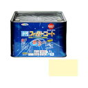 スイセイSPコ-ト5L IV アサヒペン 水性スーパーコート 5L(アイボリー)