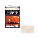 スイセイステイン1L W アサヒペン 水性ステイン 1L(ホワイト)