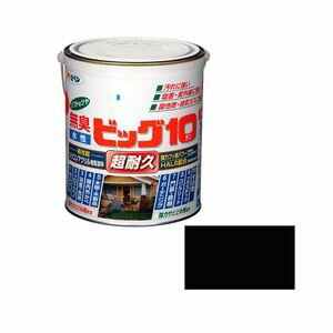 アサヒペン 水性ビッグ10多用途 1.6L(黒) ビツグ10タヨウト1.6L BK