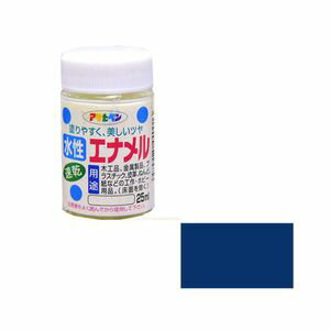 アサヒペン 水性エナメル 25ml(マリンブルー) スイセイエナメル25ML MBL