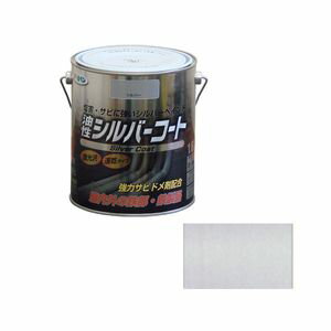 アサヒペン シルバーコート 1.6L(シルバー) シルバ-コ-ト1.6L SV