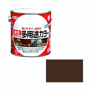 ユセイタヨウトカラ-0.7L KGE アサヒペン 油性多用途カラー 0.7L(こげ茶)