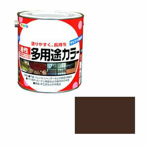 ユセイタヨウトカラ-1.6L KGE アサヒペン 油性多用途カラー 1.6L(こげ茶)