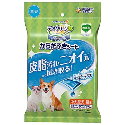 クリーンワン 流せるウェットティッシュ(80枚*2コ入)【クリーンワン】