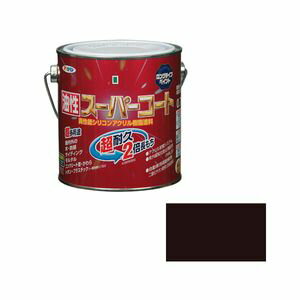 【返品種別B】□「返品種別」について詳しくはこちら□◆超耐久超多用途2倍長持ち！　！　次世代塗料◆フェンス・門扉・建材などの鉄やアルミ・ステンレス。◆カラーベスト・スレート瓦・セメント瓦・トタン屋根・トタンベイ。◆コンクリート・ブロック・各種サイディングなどの外壁やへい。 ◆ドア・雨戸・羽目板・板べい・ガーデン用品などの屋内外の木部、家具、木工品などの木製品。 ◆台所・居間などのしっくい・モルタル・コンクリート壁・板壁。 ◆FRP・アクリル・硬質塩ビのプラスチック面。■　仕　様　■容量：0.7Lカラー：新茶重量：1kg標準塗り面積(1回塗り)：6〜8m2（タタミ4〜5枚）乾燥時間：夏期/1〜2時間 冬期/3〜5時間[ユセイSPコト07LCYA]アサヒペンアウトドア＞DIY・工具＞工事・照明用品＞塗装・内装用品