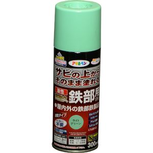 【返品種別B】□「返品種別」について詳しくはこちら□※ポロポロと取れるようなサビは取り除く必要があります。 ◆サビの上からそのまま塗れる、サビドメ兼用の鉄部用塗料◆特殊防錆剤の配合により、サビを落とさずサビの上から直接塗れます。◆密着力が強く、ガルバリウム鋼板やアルミ、ステンレスなどにも塗れます。◆シリコンアクリル樹脂を用いており、耐候性に優れています。◆エアゾールタイプなので、シャッターやフェンス等の細かな部分にも塗りやすくきれいに仕上がります。◆使用後は、ガスと残った塗料を安全に捨てられるガス抜きキャップがついているので安心です。（特許No.2941761）■　仕　様　■容量：300mlカラー：ライトグリーン標準塗り面積：1.1〜1.3m2（タタミ0.6〜0.8枚）乾燥時間：夏期/1.5〜2時間　冬期/5〜6時間[タイキユウテツブスプレ300MLLG]アサヒペンアウトドア＞DIY・工具＞工事・照明用品＞塗装・内装用品