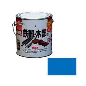 アサヒペン 油性鉄部・木部用EX 0.7L(空) テツ-モクブヨウEX0.7L SKY