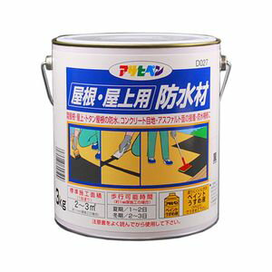 D027 アサヒペン 屋根・屋上用防水材 3kg(黒)