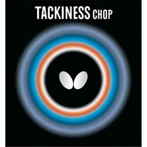 バタフライ 卓球ラバー タキネス チョップ（レッド・サイズ：1.3(薄)) BUT-05450-006-U BUTTERFLY 裏ラ..