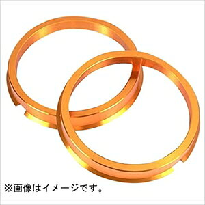 KYO-EI HUBCENTRIC RING U7357 73mm57mm ツバ付 アルミ製