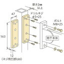 HP-8B-DB 川口技研 面付パーツ（ダークブロンズ） ホスクリーン 