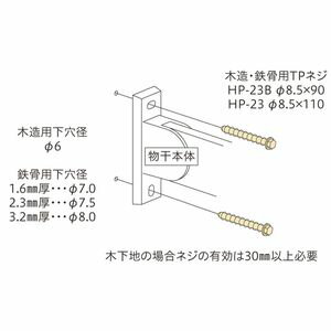 HP-23B-ST  եѡġ¤Ŵˡʥƥ󥫥顼 ۥ꡼ [HP23BST]