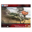 ルビコンモデル 1/56 WWII ソ連軍 T-34/76(1940、1941、1942年製)【RB0013】 プラモデル(3)