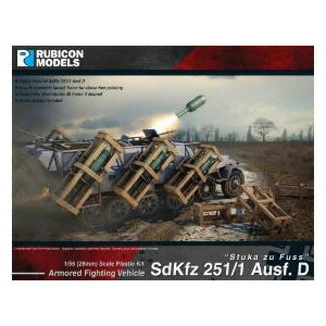 ルビコンモデル 1/56 WWII ドイツ軍 SdKfz 251D型 グランドスツーカ【RB0020】 プラモデル