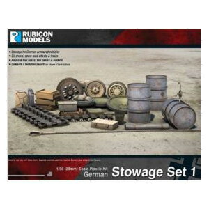 ルビコンモデル 1/56 WWII ドイツ軍 積荷セット1【RB0022】 プラモデル
