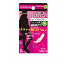 スピール膏 スピール膏CX Sサイズ 8枚 ニチバン ニチバン スピ-ルコウCXSPJ8S