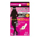 スピール膏 スピール膏CX Lサイズ 6枚 ニチバン ニチバン スピ-ルコウCXSPJ6L