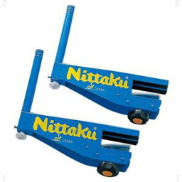 NT-NT3405-09 ニッタク 卓球台用ネット（ブルー） Nittaku I．N．サポート