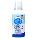 和光堂 オーラルプラス うるおいマウスウォッシュ250ML アサヒグル...(4)